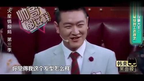 郭航爆料离婚视频大全最新,揭秘娱乐圈夫妻感情破裂真相 第3张 郭航爆料离婚视频大全最新,揭秘娱乐圈夫妻感情破裂真相 第3张