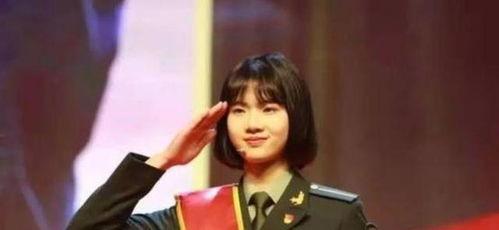 大学女学生被新闻爆料,女大学生遭遇新闻爆料，真相究竟如何？”  第3张