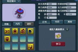 奇赏商店最新爆料,神秘新品抢先看，惊喜不断等你来！  第3张