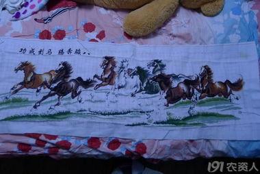 纳塔八骏图爆料最新,揭秘神秘势力背后的惊天秘密